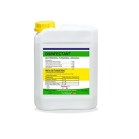 كومبات 1 لتر